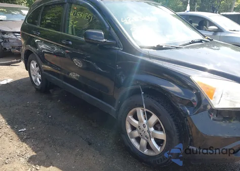 2007 Honda Cr-V Ex-L из США, поврежденный, VIN JHLRE487X7C111670